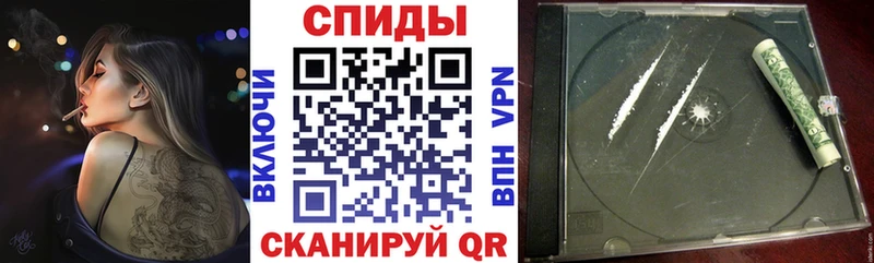 Amphetamine 98%  купить  цена  KRAKEN как зайти  Мценск 