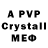 MDMA crystal Aziz Zahidov