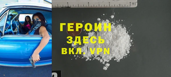гидропоника Богородицк