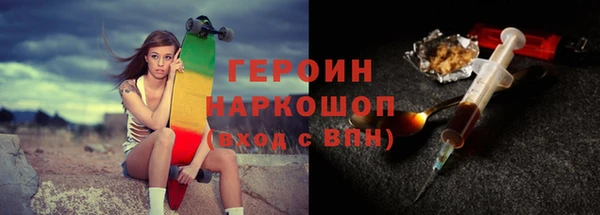 гидропоника Богородицк