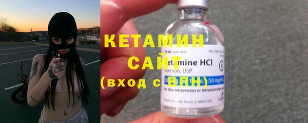 гидропоника Богородицк