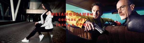 гидропоника Богородицк
