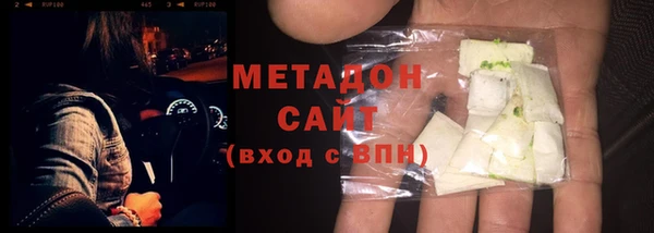 мдма Богданович