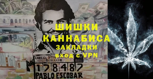 COCAINE Белоозёрский