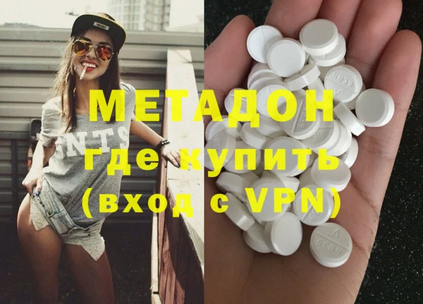 гидропоника Богородицк