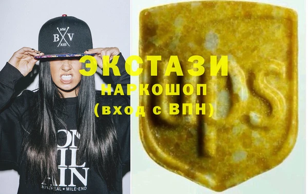 меф Белокуриха