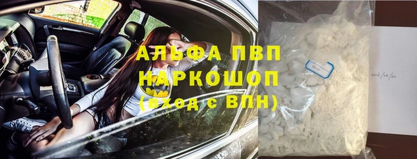гидропоника Богородицк