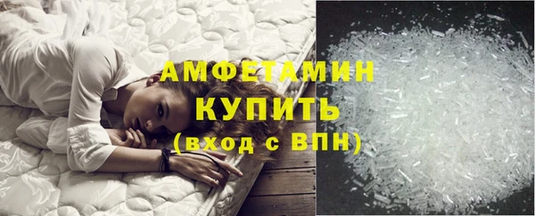 мдма Богданович