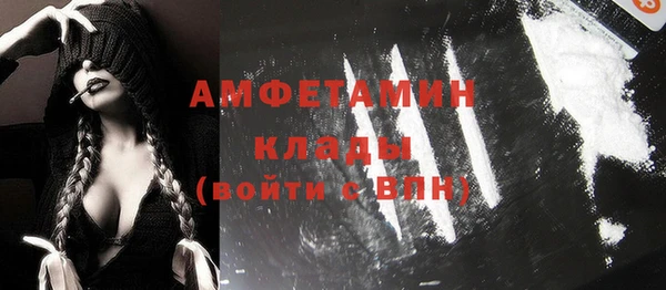 гидропоника Богородицк