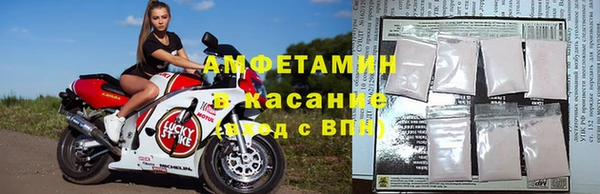 кокаин VHQ Богородск