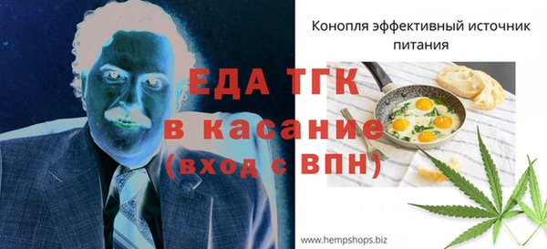 мдма Богданович