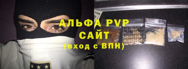 гидропоника Богородицк