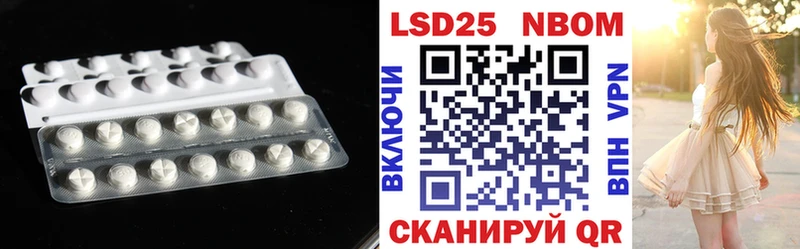 ЛСД экстази ecstasy Мценск